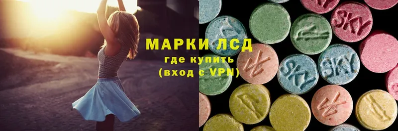 кракен как войти  Вичуга  Лсд 25 экстази ecstasy 